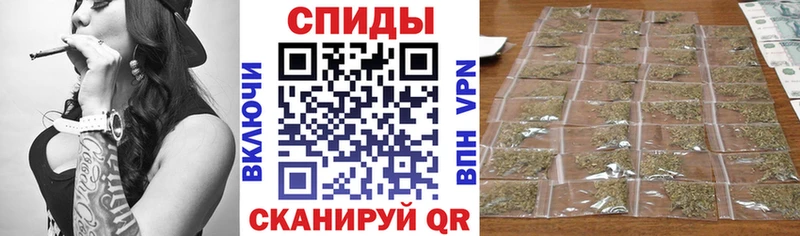 БУТИРАТ оксибутират  где купить наркоту  Андреаполь 