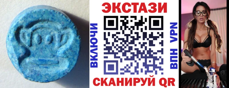 мега как зайти  Андреаполь  Экстази бентли 