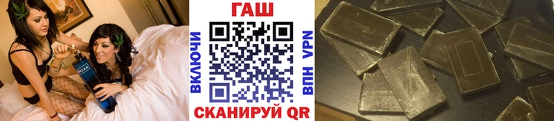 ГАШ 40% ТГК  Андреаполь 