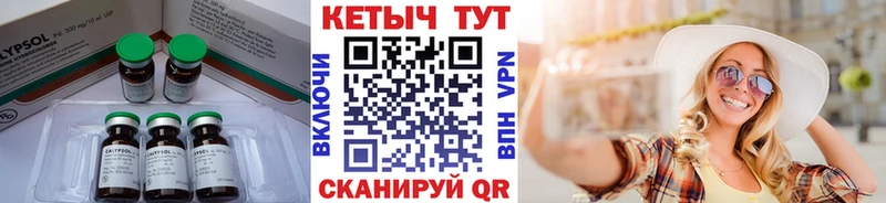 купить наркотики сайты  Андреаполь  Кетамин ketamine 
