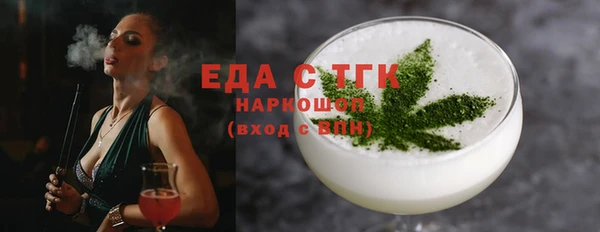 соль ск Алексин