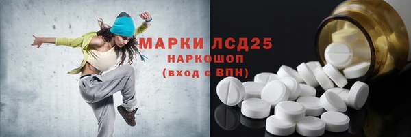 каннабис Алексеевка