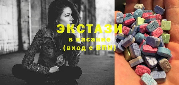 прущий лед Алзамай