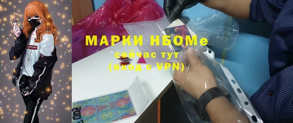 каннабис Алексеевка